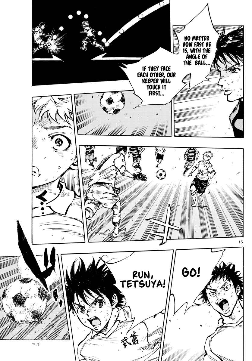 BE BLUES ~Ao ni Nare~ Chapter 397 - Page 15