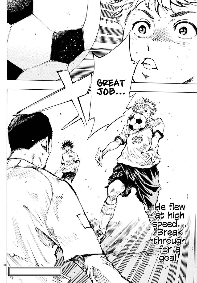 BE BLUES ~Ao ni Nare~ Chapter 397 - Page 17