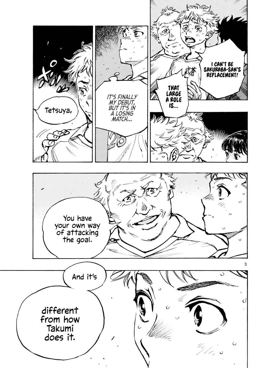 BE BLUES ~Ao ni Nare~ Chapter 397 - Page 4