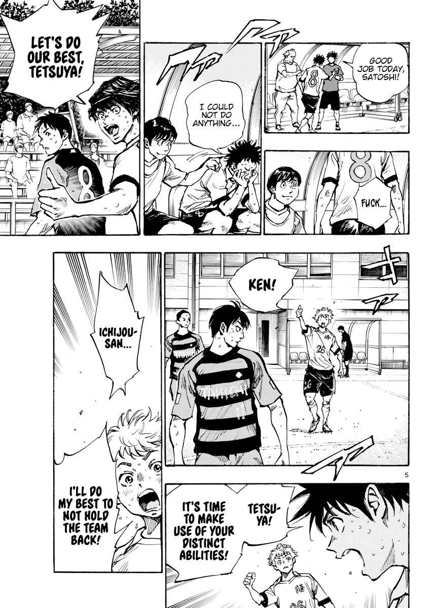 BE BLUES ~Ao ni Nare~ Chapter 397 - Page 6