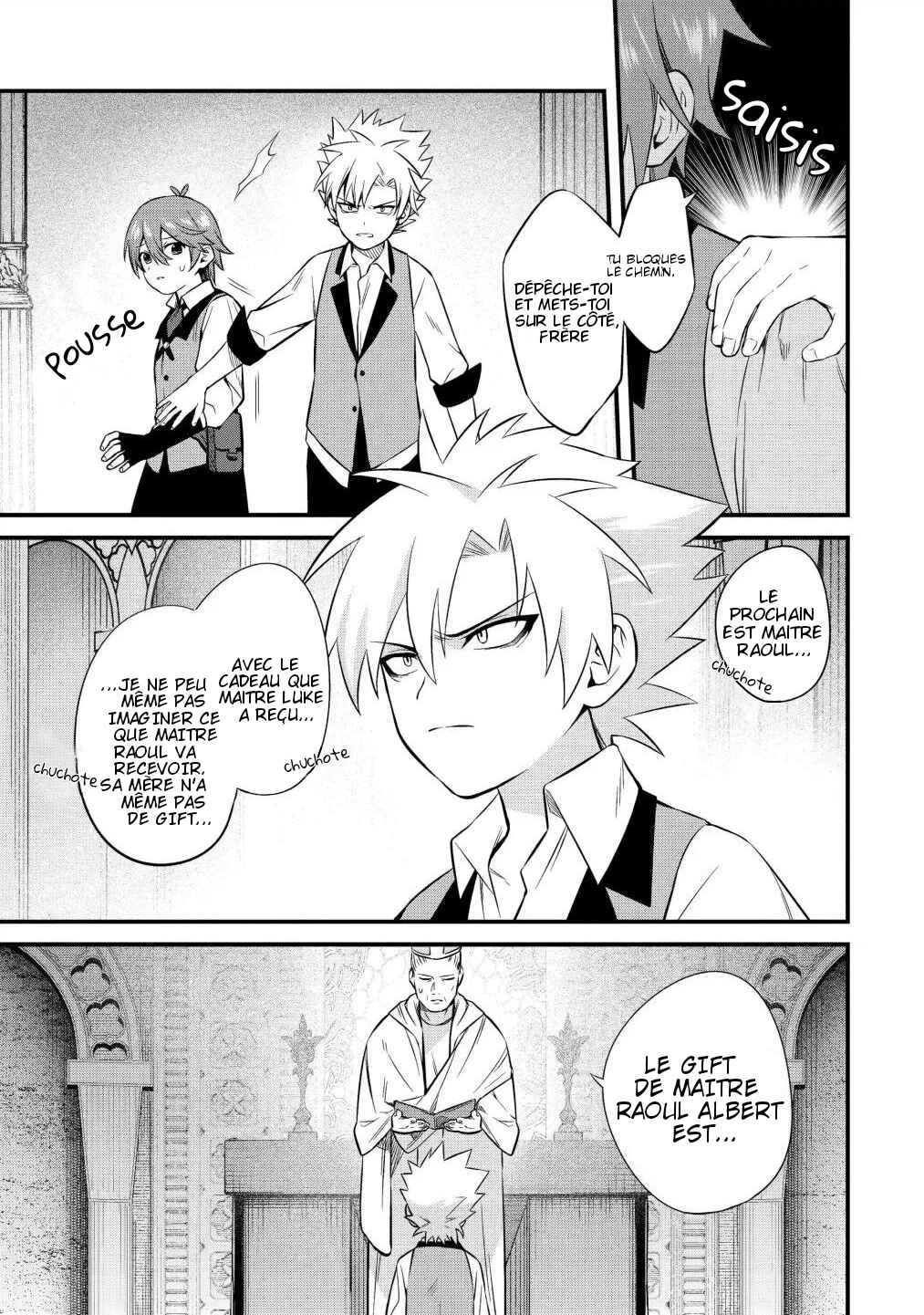 Bannou "Murazukuri" Cheat de Otegaru Slow Life: Mura desu ga Nani ka? Chapter 1.1 - Page 8