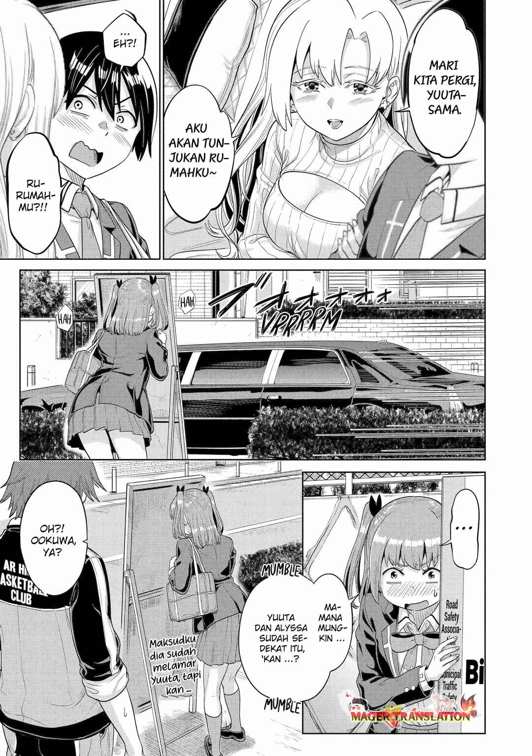 Koukousei WEB Sakka no Mote Seikatsu: "Anta ga Kami Sakka na Wakenai desho" to Boku o Futta Osananajimi ga Koukai Shiteru kedo Mou Osoi Chapter 8 - Page 14