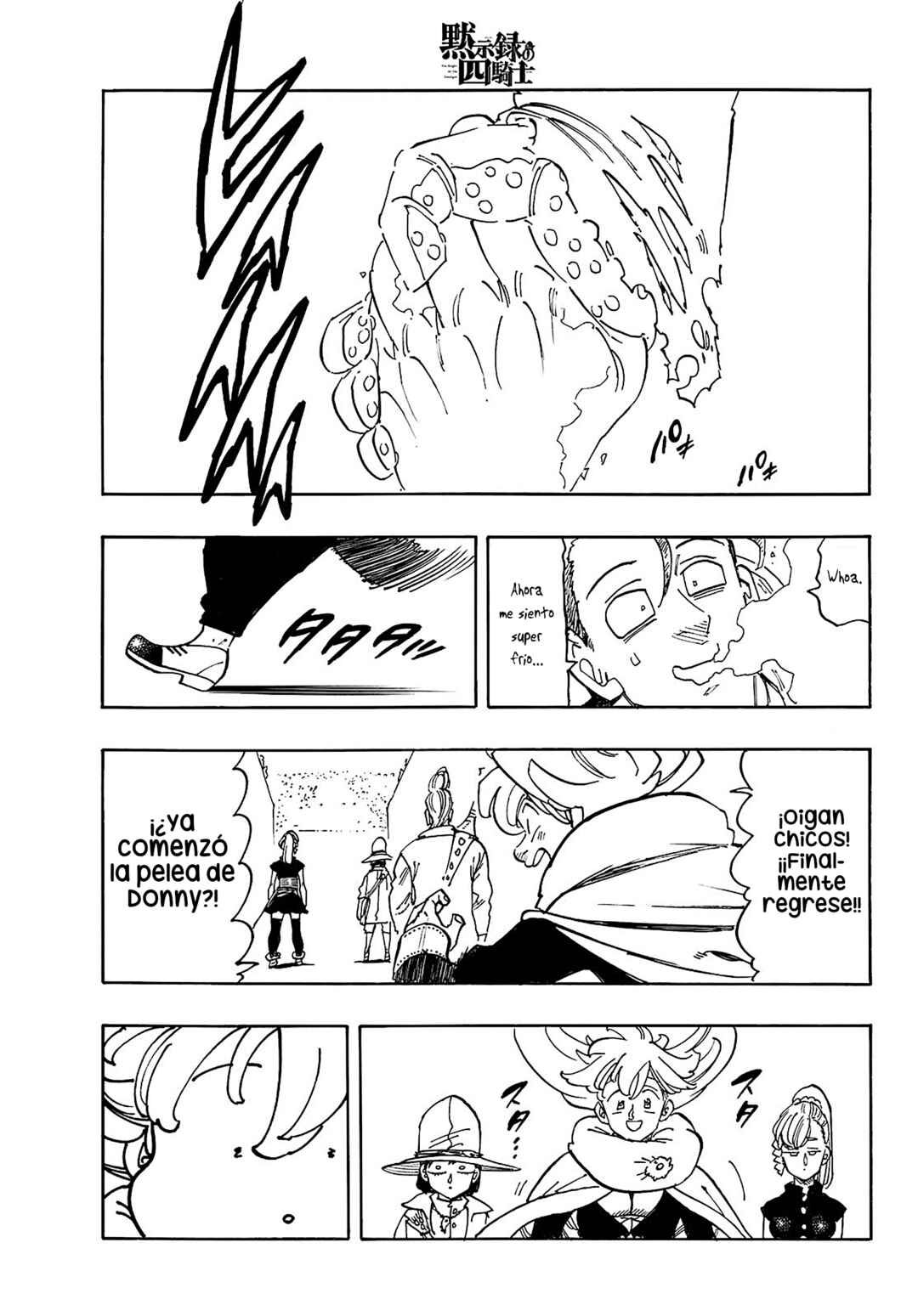 Mokushiroku no Yonkishi Chapter 169 - Page 20