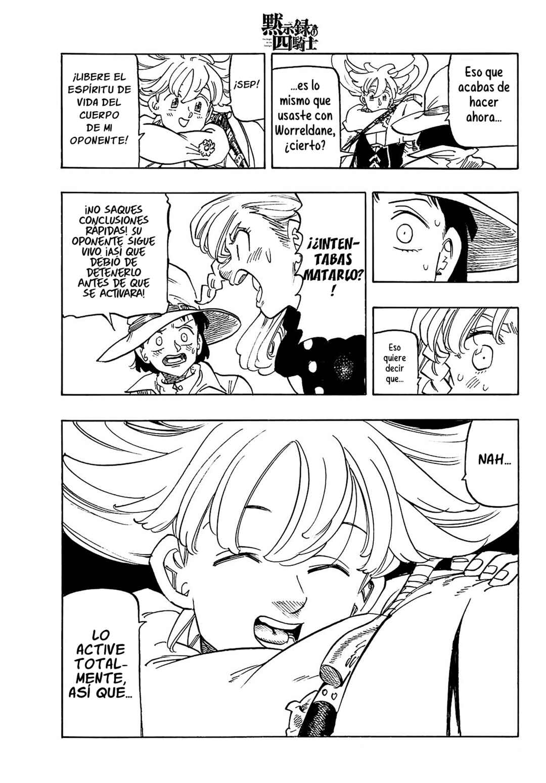 Mokushiroku no Yonkishi Chapter 169 - Page 6