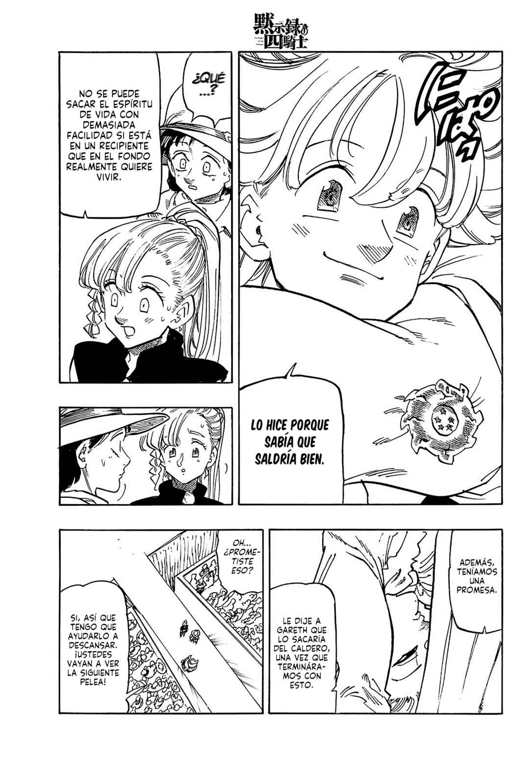 Mokushiroku no Yonkishi Chapter 169 - Page 8