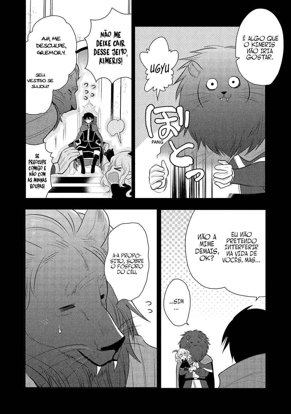 Maou no Ore ga Dorei Elf wo Yome ni Shitanda ga, Dou Medereba Ii? Chapter 68 - Page 11
