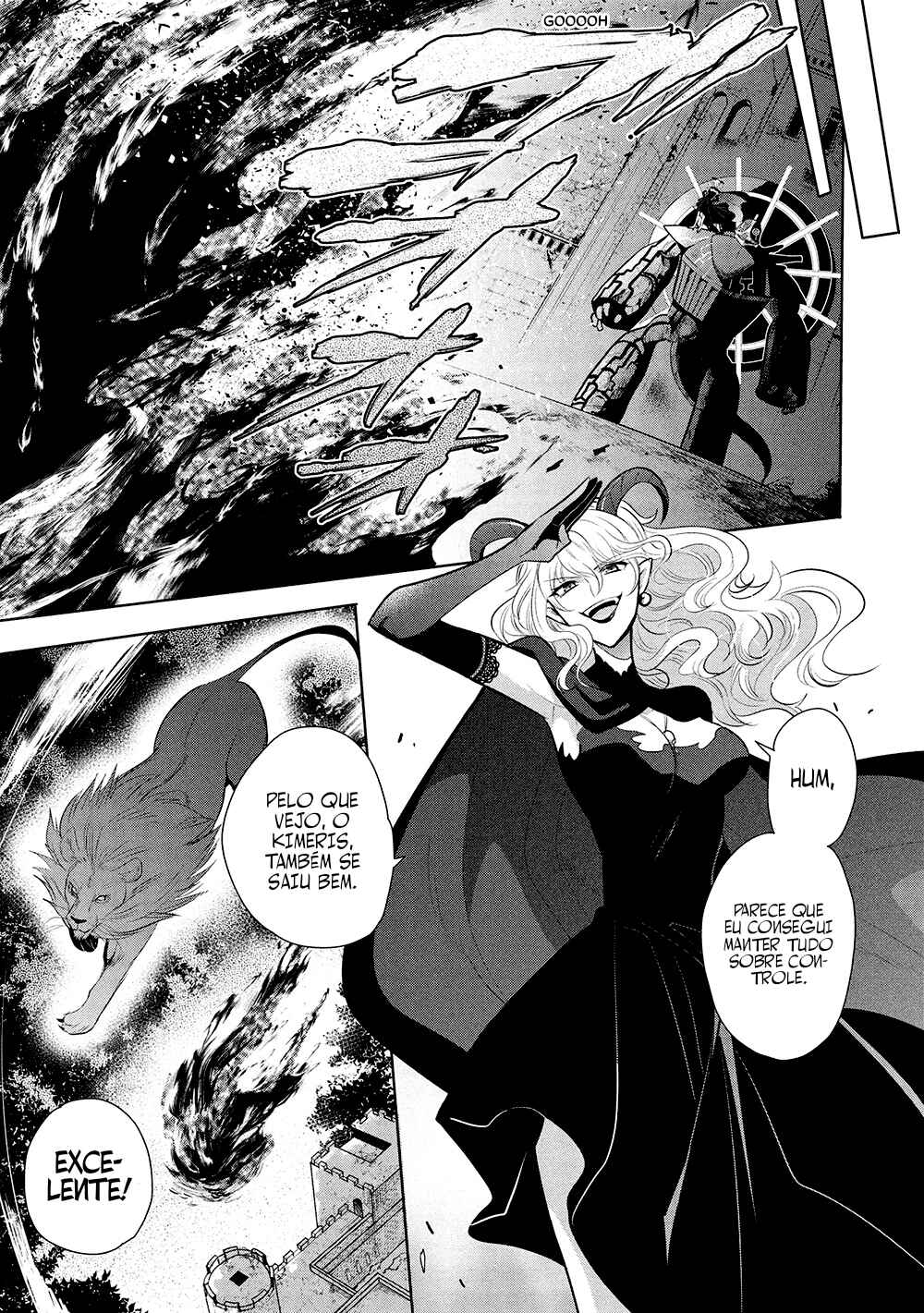 Maou no Ore ga Dorei Elf wo Yome ni Shitanda ga, Dou Medereba Ii? Chapter 68 - Page 14