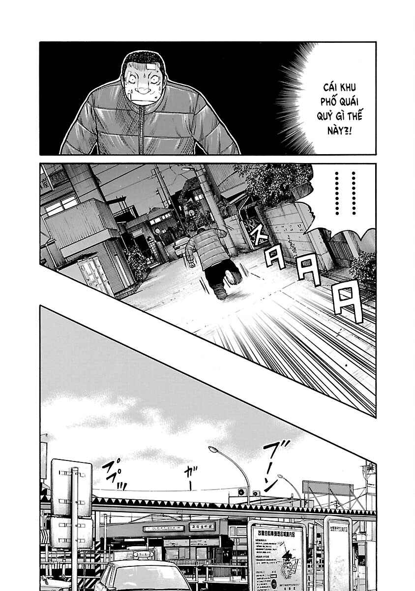 Shinsouban WORST Chapter 78 - Page 14