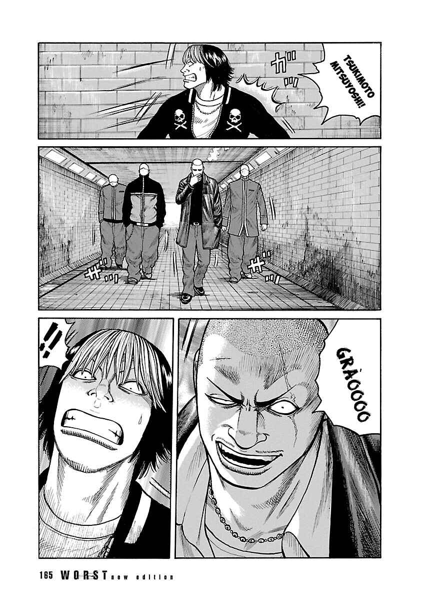 Shinsouban WORST Chapter 78 - Page 20