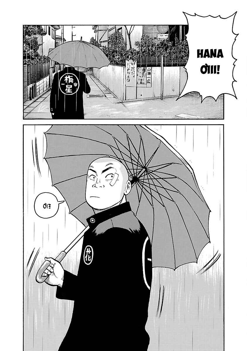 Shinsouban WORST Chapter 78 - Page 26