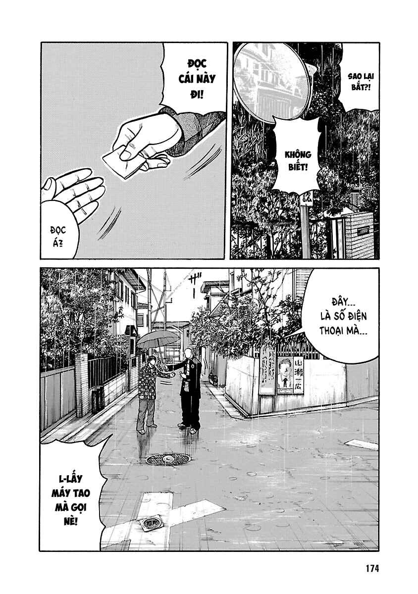 Shinsouban WORST Chapter 78 - Page 28