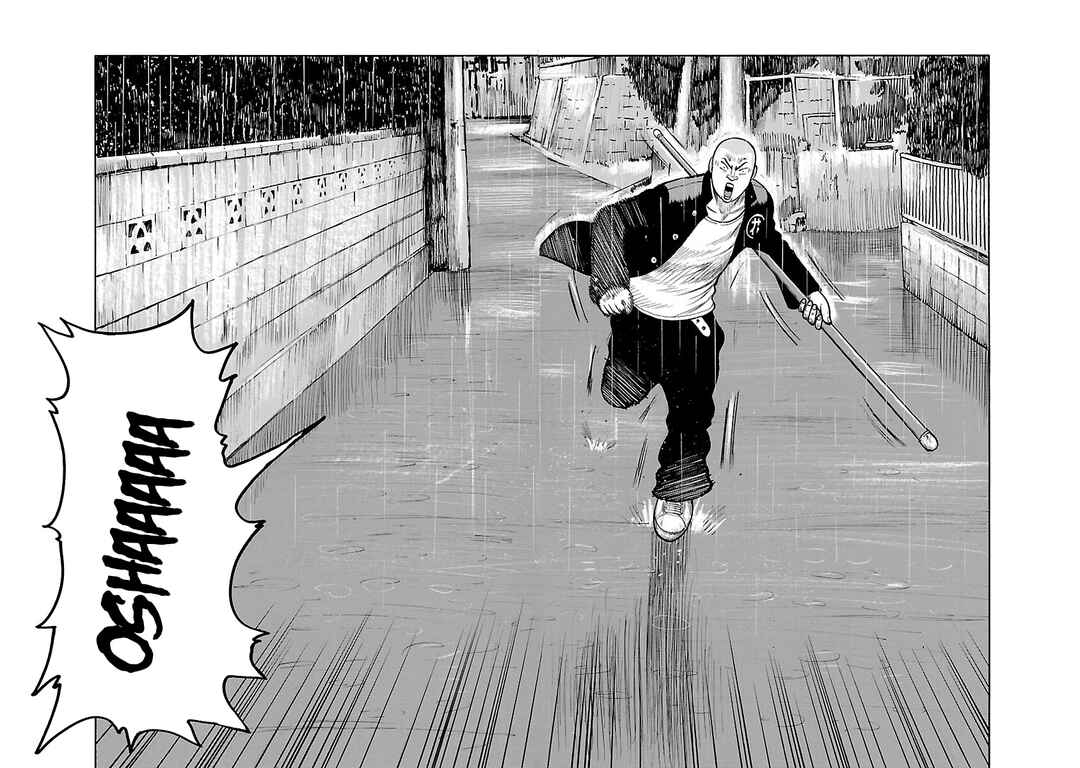 Shinsouban WORST Chapter 78 - Page 36