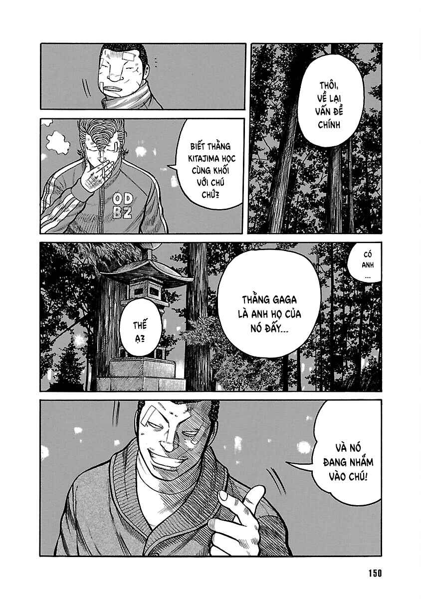 Shinsouban WORST Chapter 78 - Page 6