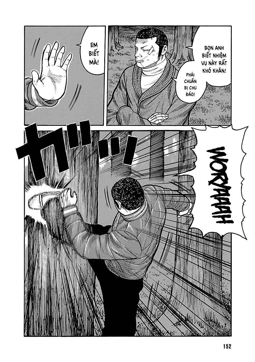 Shinsouban WORST Chapter 78 - Page 8