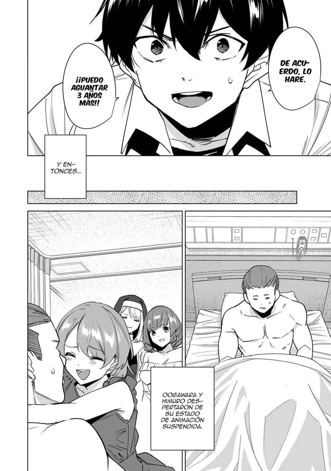 Destiny Lovers Chapter 157 - Page 5