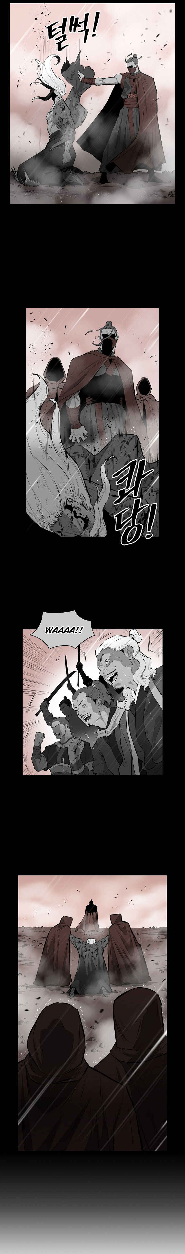 Wind Spirit Chapter 10 - Page 10