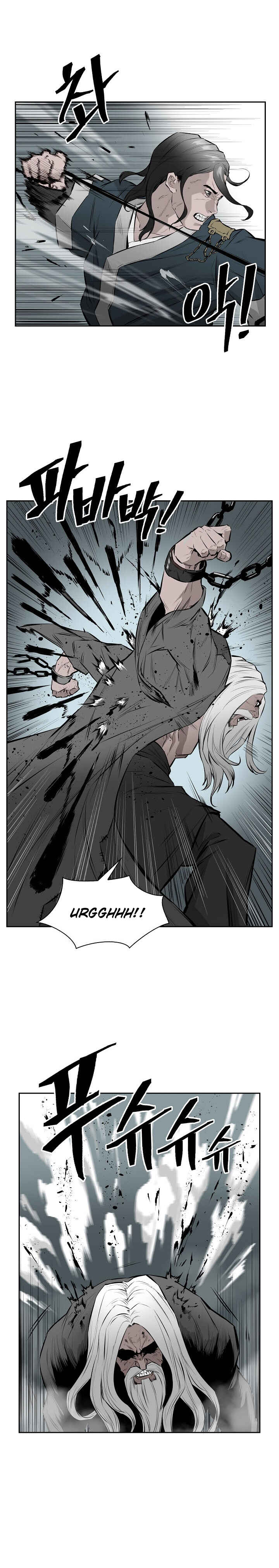 Wind Spirit Chapter 10 - Page 20