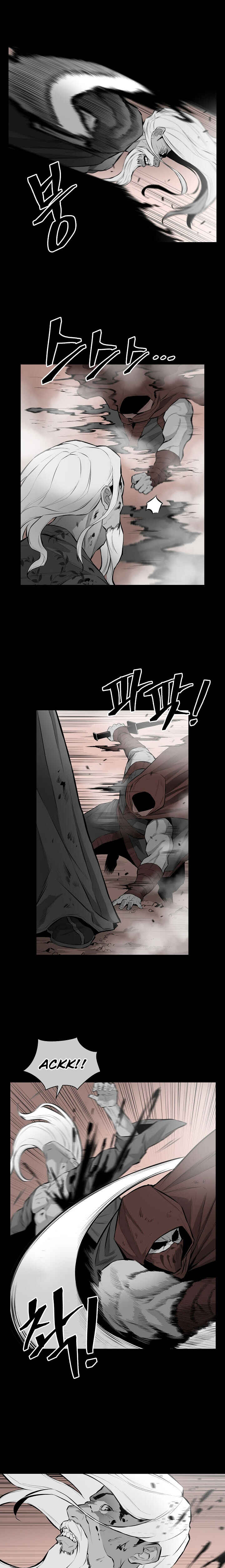 Wind Spirit Chapter 10 - Page 7