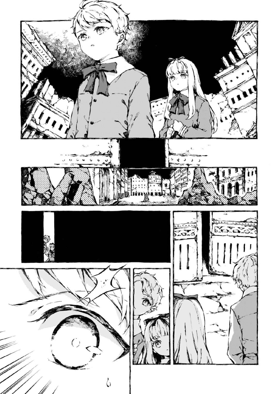 Narnia-koku Monogatari: Majutsushi no Oi Chapter 7 - Page 23