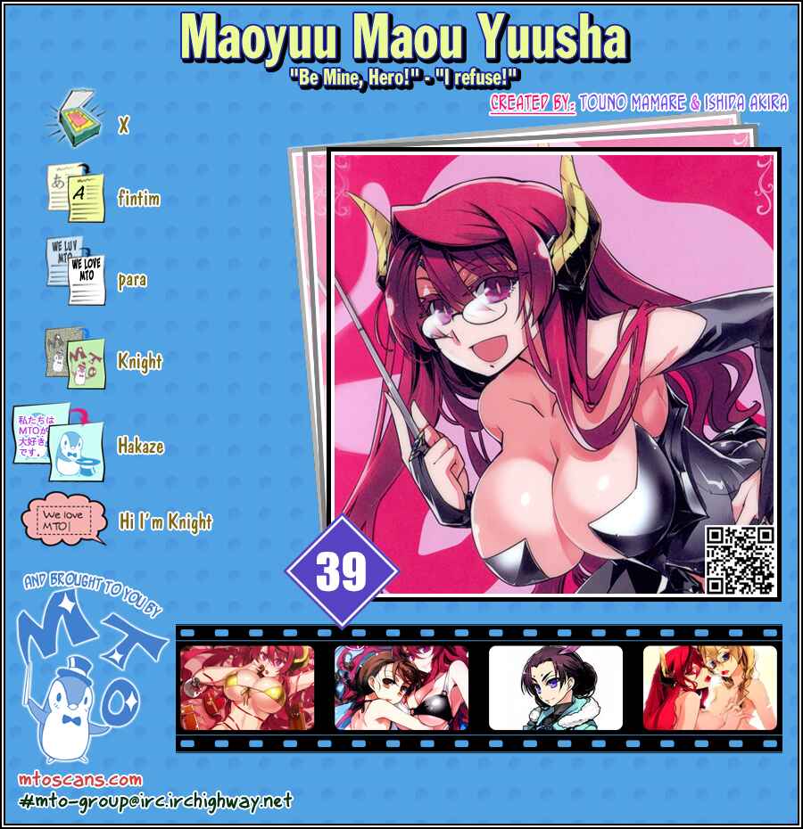 MAOYU : Archenemy and Hero “Become mine, Hero” “I refuse!” Chapter 39 - Page 1