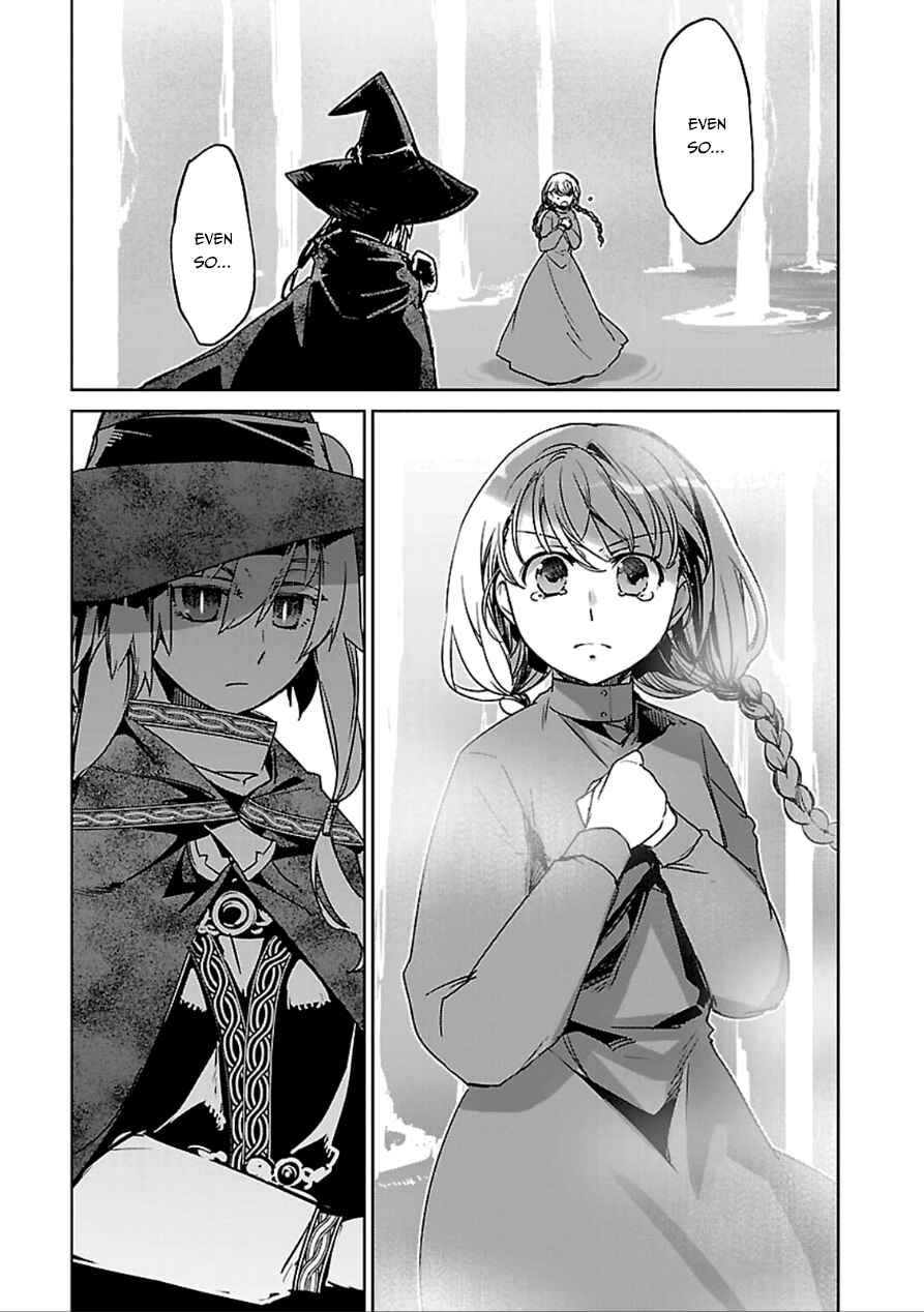 MAOYU : Archenemy and Hero “Become mine, Hero” “I refuse!” Chapter 39 - Page 10