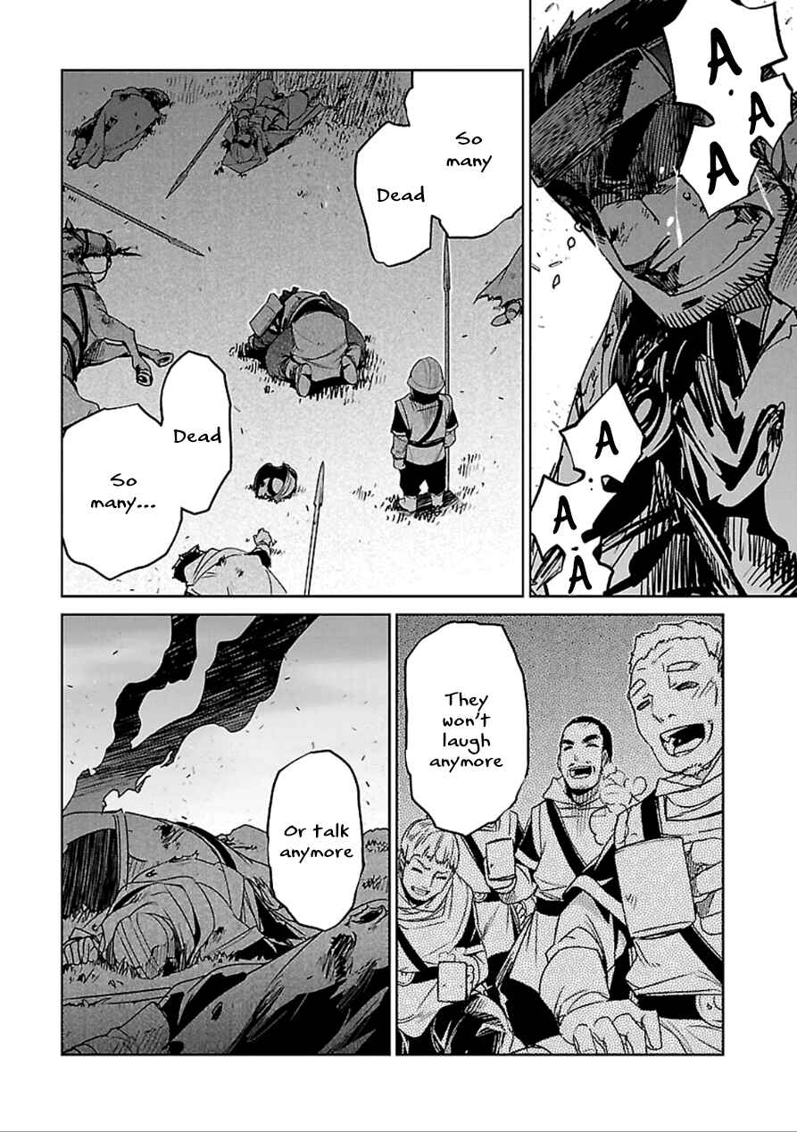 MAOYU : Archenemy and Hero “Become mine, Hero” “I refuse!” Chapter 39 - Page 12