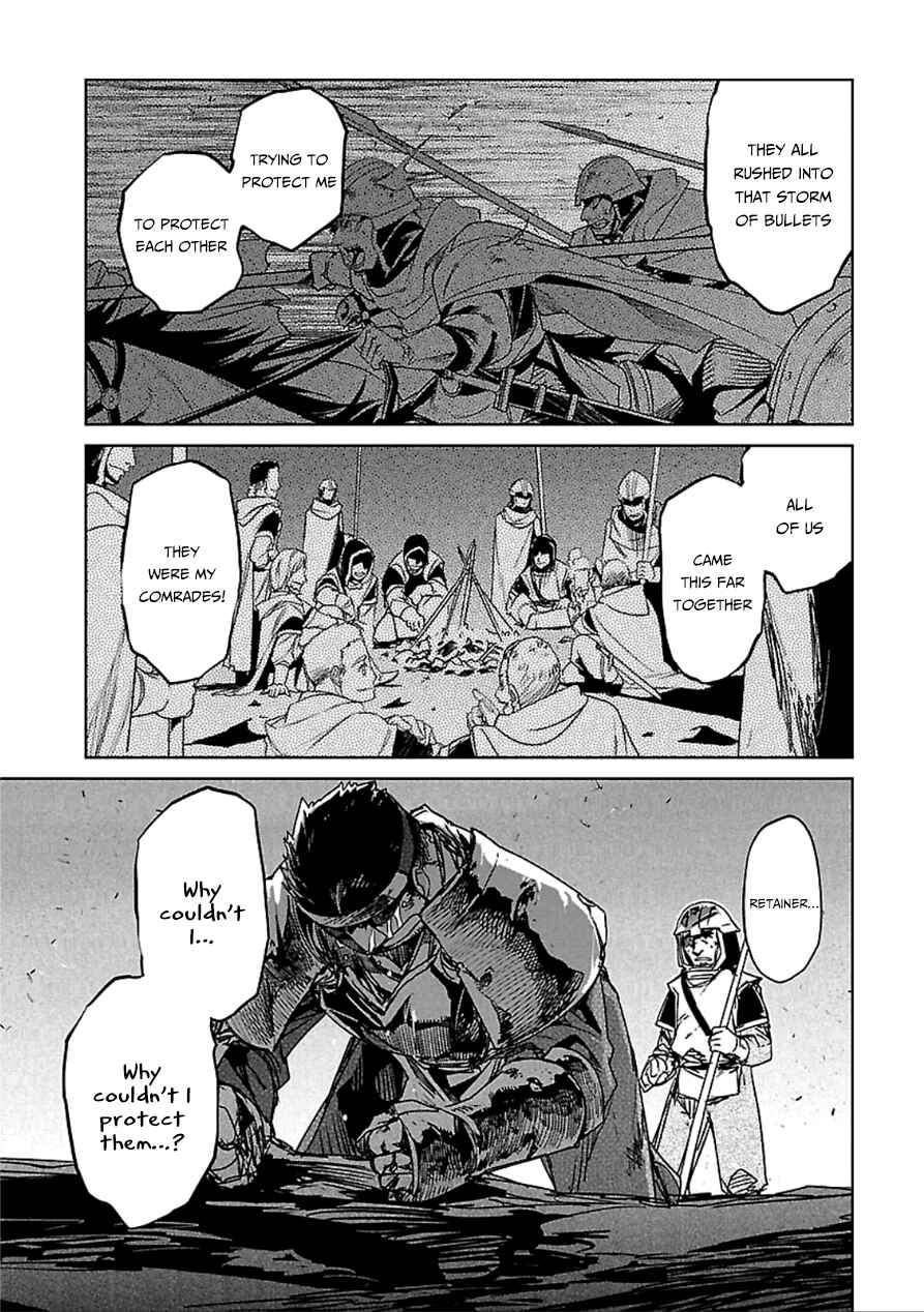 MAOYU : Archenemy and Hero “Become mine, Hero” “I refuse!” Chapter 39 - Page 13
