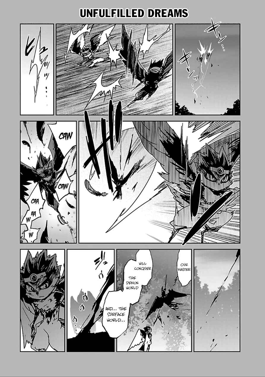 MAOYU : Archenemy and Hero “Become mine, Hero” “I refuse!” Chapter 39 - Page 2