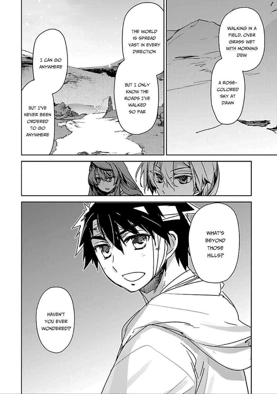 MAOYU : Archenemy and Hero “Become mine, Hero” “I refuse!” Chapter 39 - Page 20
