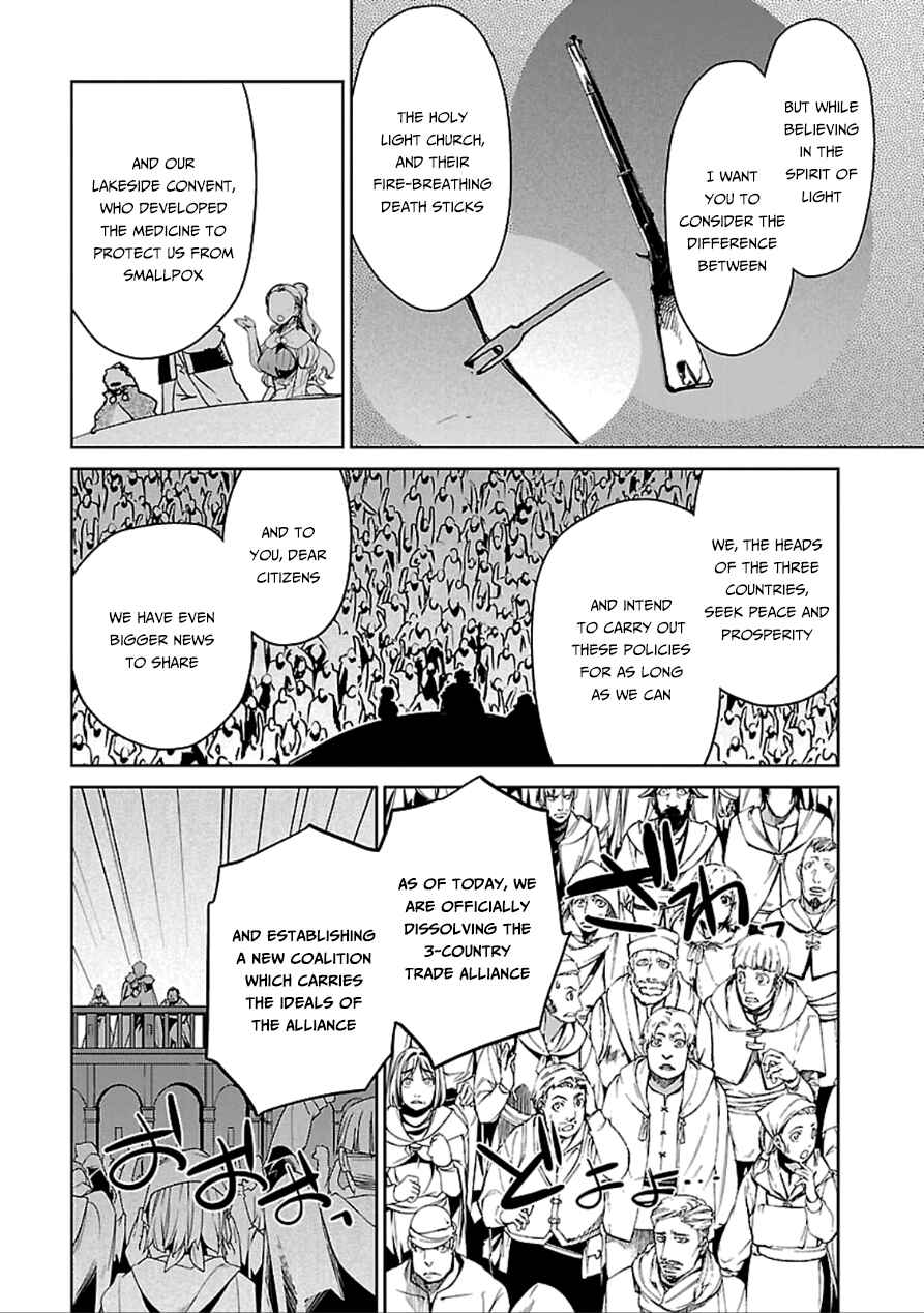 MAOYU : Archenemy and Hero “Become mine, Hero” “I refuse!” Chapter 39 - Page 30