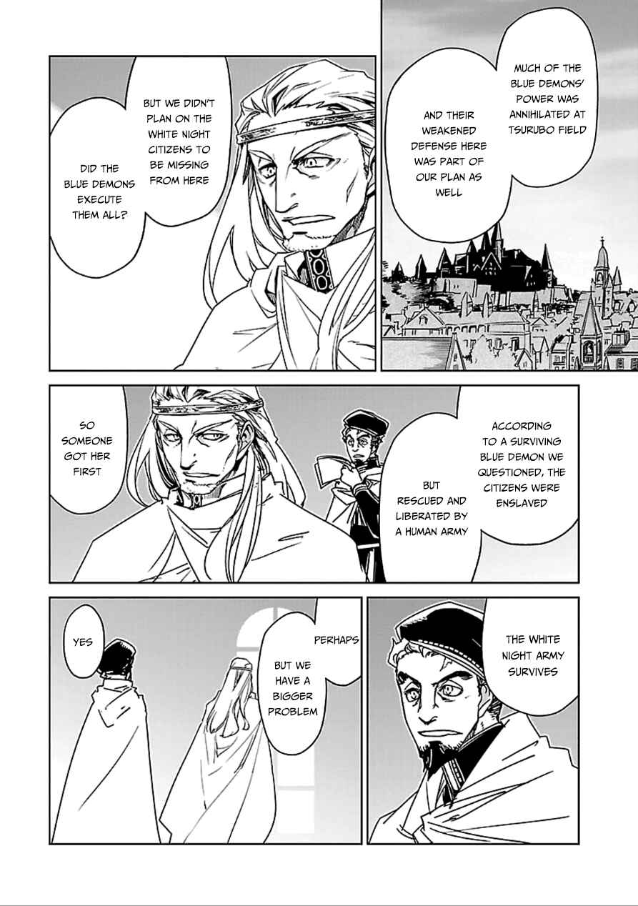 MAOYU : Archenemy and Hero “Become mine, Hero” “I refuse!” Chapter 39 - Page 34