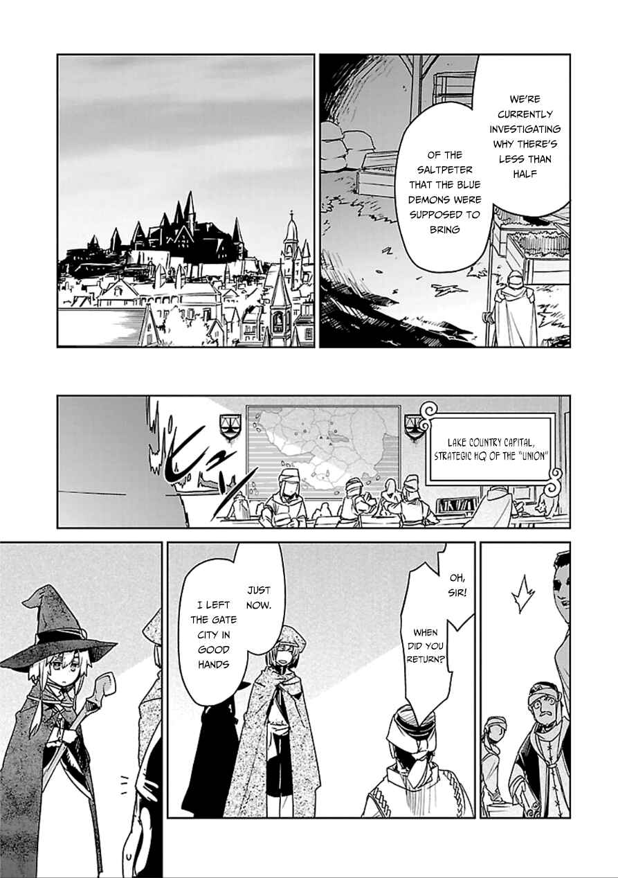 MAOYU : Archenemy and Hero “Become mine, Hero” “I refuse!” Chapter 39 - Page 35