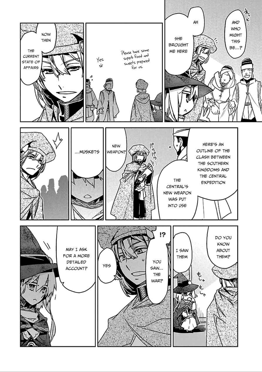 MAOYU : Archenemy and Hero “Become mine, Hero” “I refuse!” Chapter 39 - Page 36