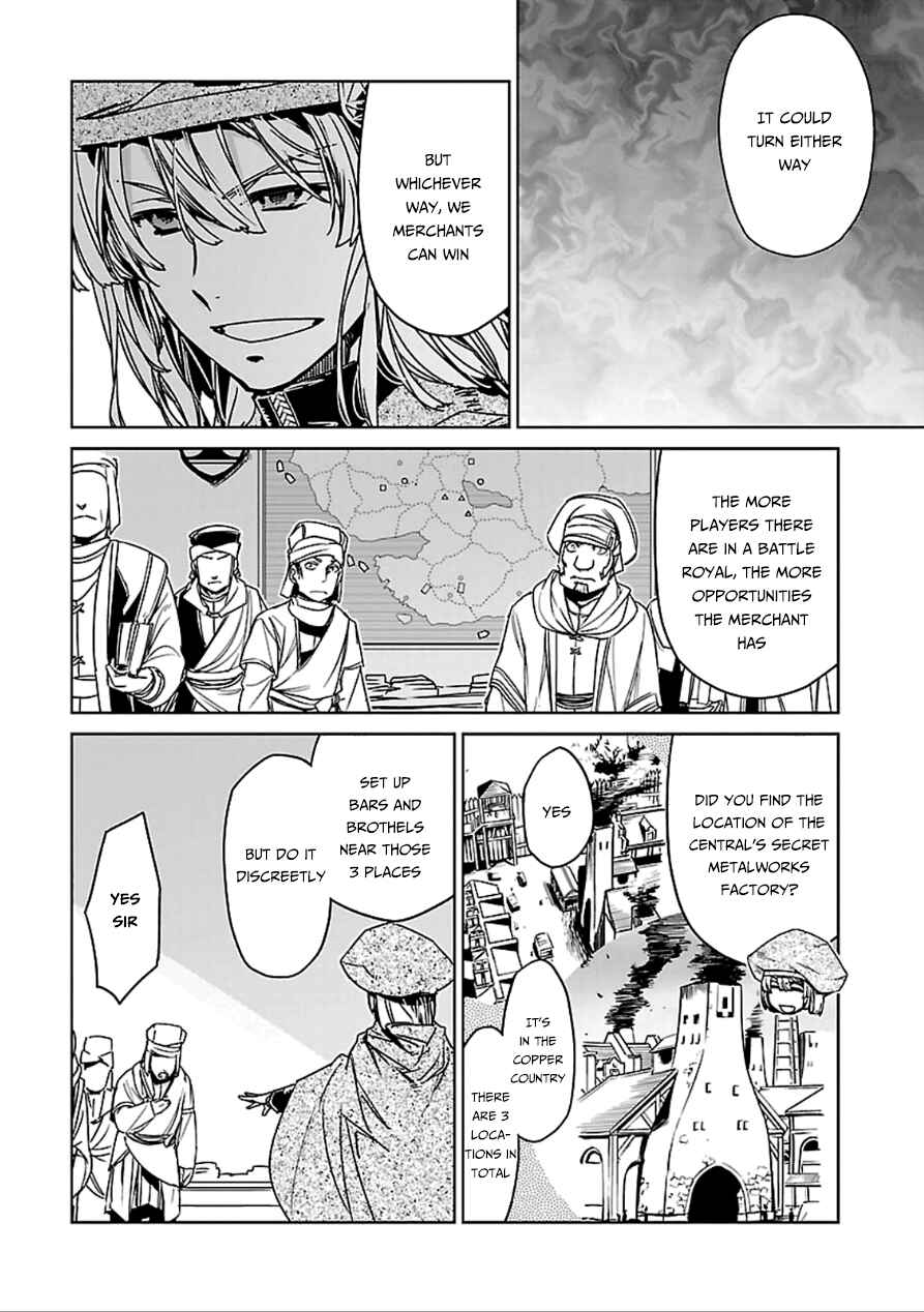 MAOYU : Archenemy and Hero “Become mine, Hero” “I refuse!” Chapter 39 - Page 40