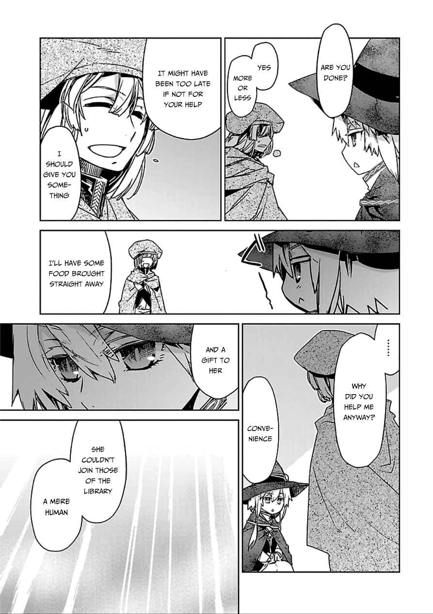 MAOYU : Archenemy and Hero “Become mine, Hero” “I refuse!” Chapter 39 - Page 43