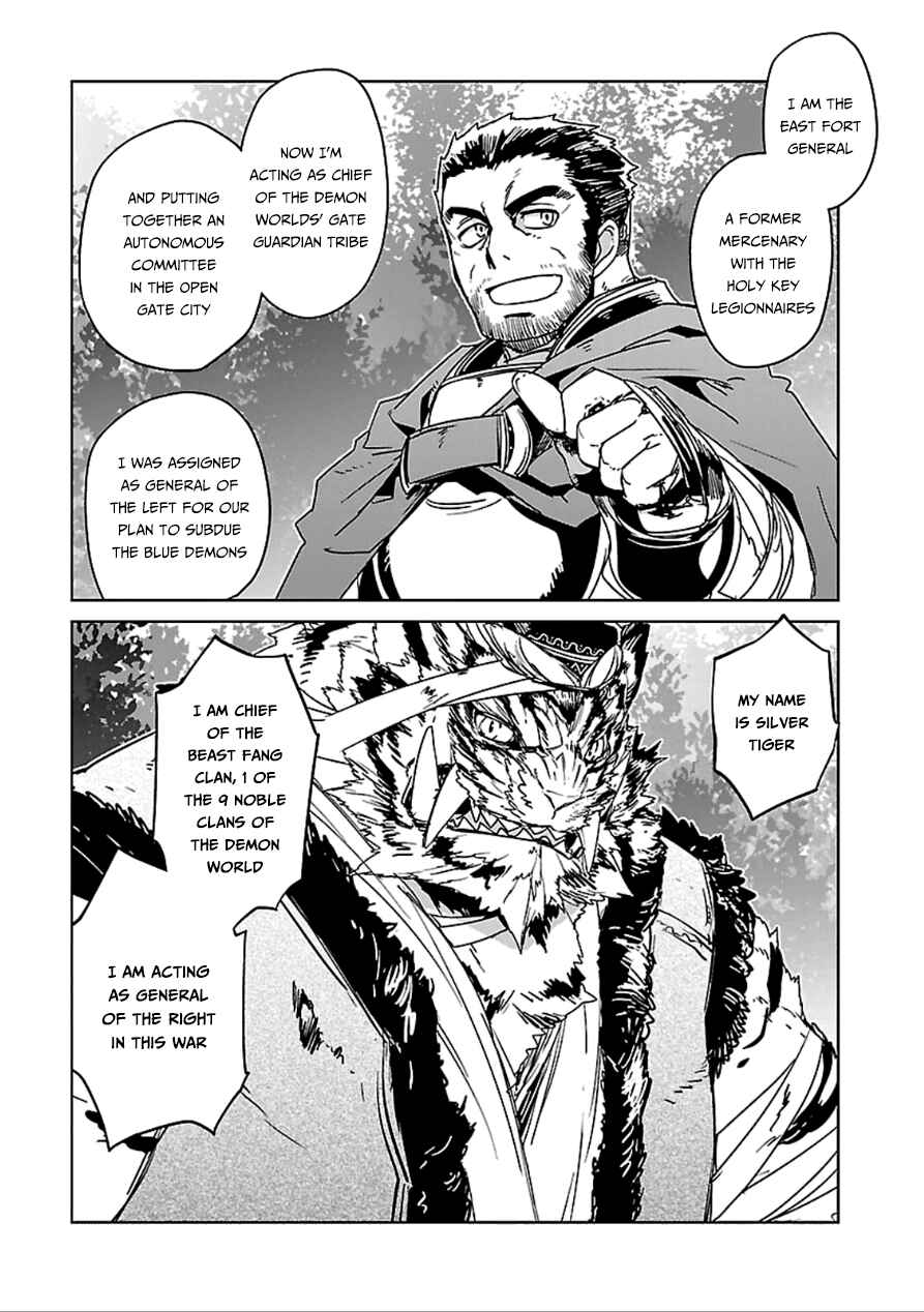 MAOYU : Archenemy and Hero “Become mine, Hero” “I refuse!” Chapter 39 - Page 48