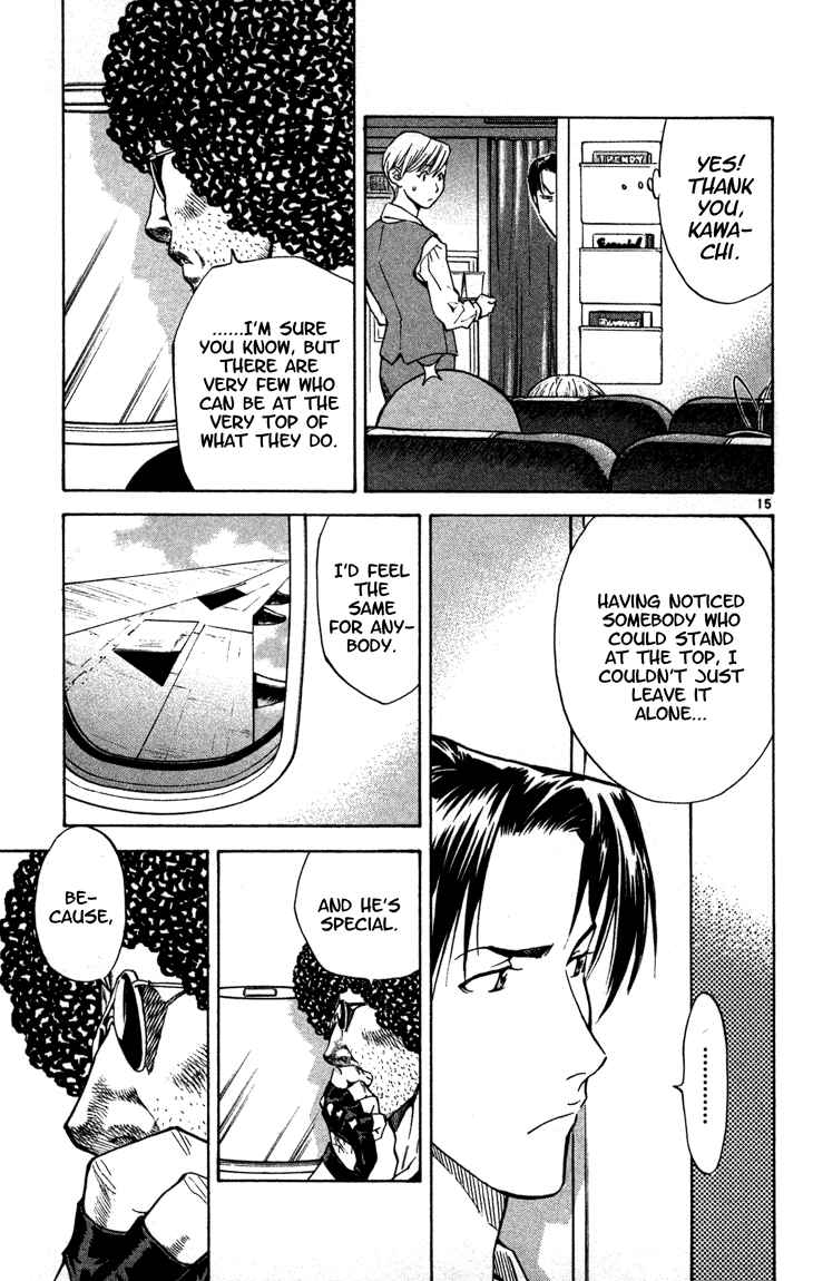 Yakitate!! Japan Chapter 126 - Page 15