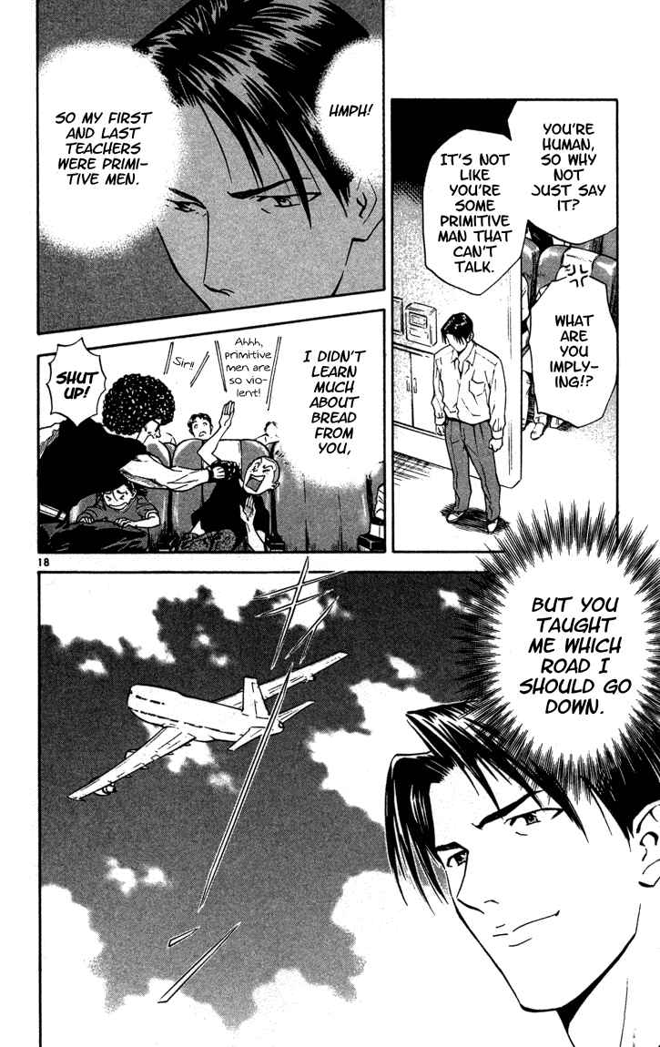 Yakitate!! Japan Chapter 126 - Page 18