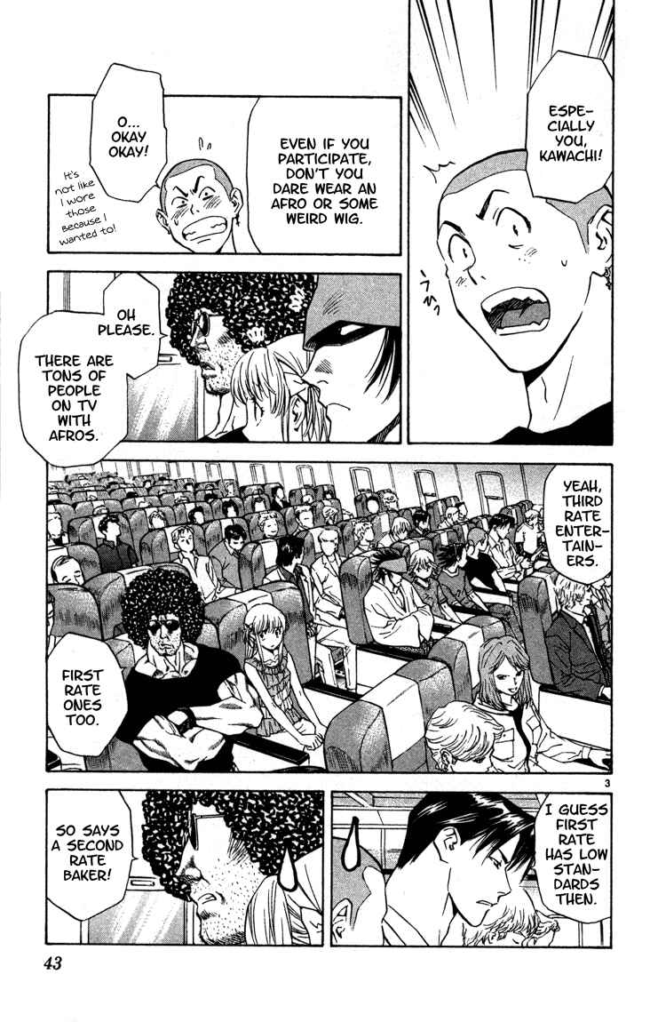 Yakitate!! Japan Chapter 126 - Page 3