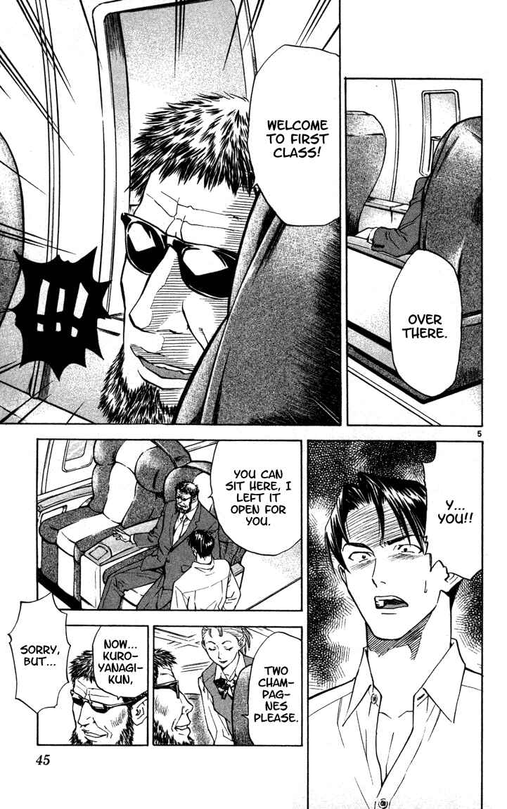Yakitate!! Japan Chapter 126 - Page 5
