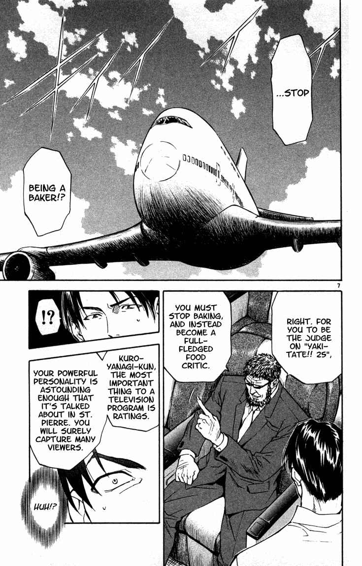 Yakitate!! Japan Chapter 126 - Page 7