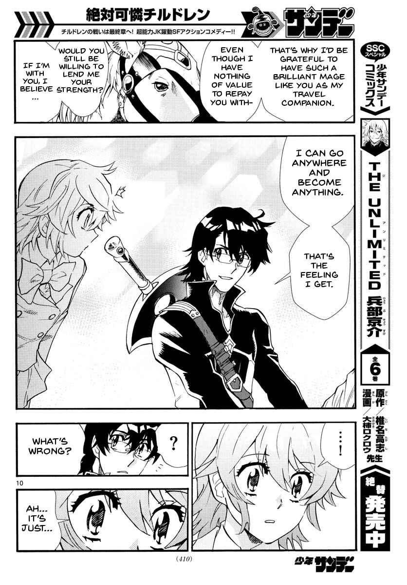 Zettai Karen Children Chapter 498 - Page 11