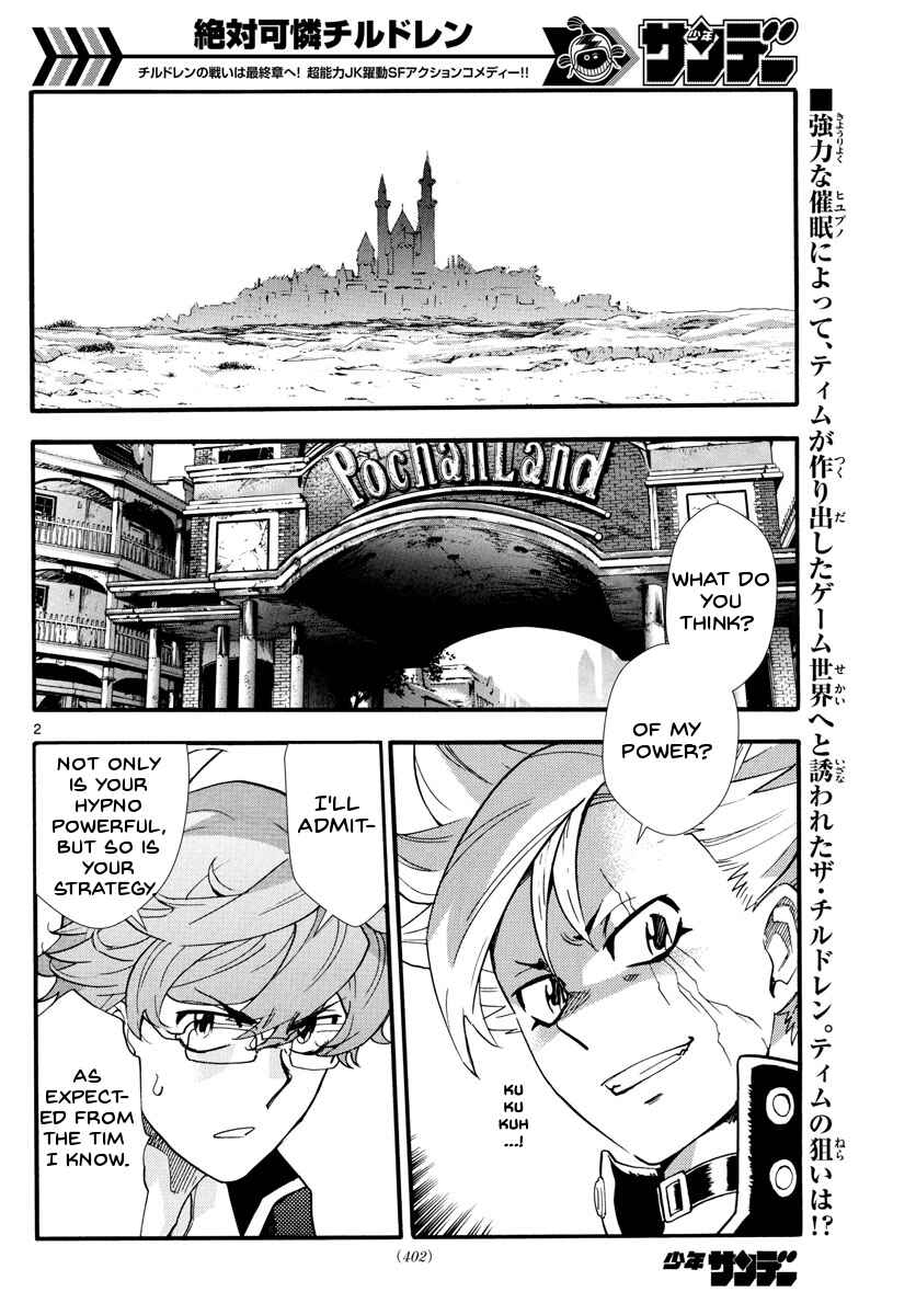 Zettai Karen Children Chapter 498 - Page 3