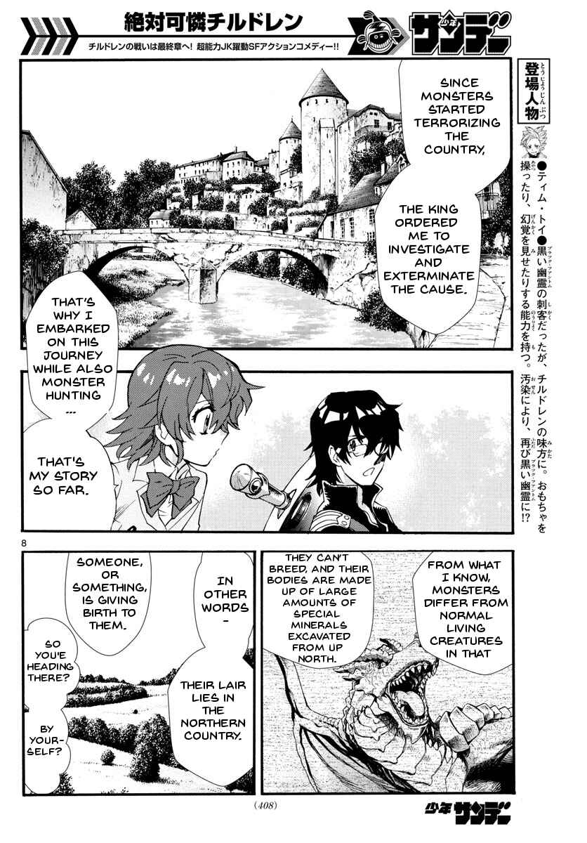 Zettai Karen Children Chapter 498 - Page 9