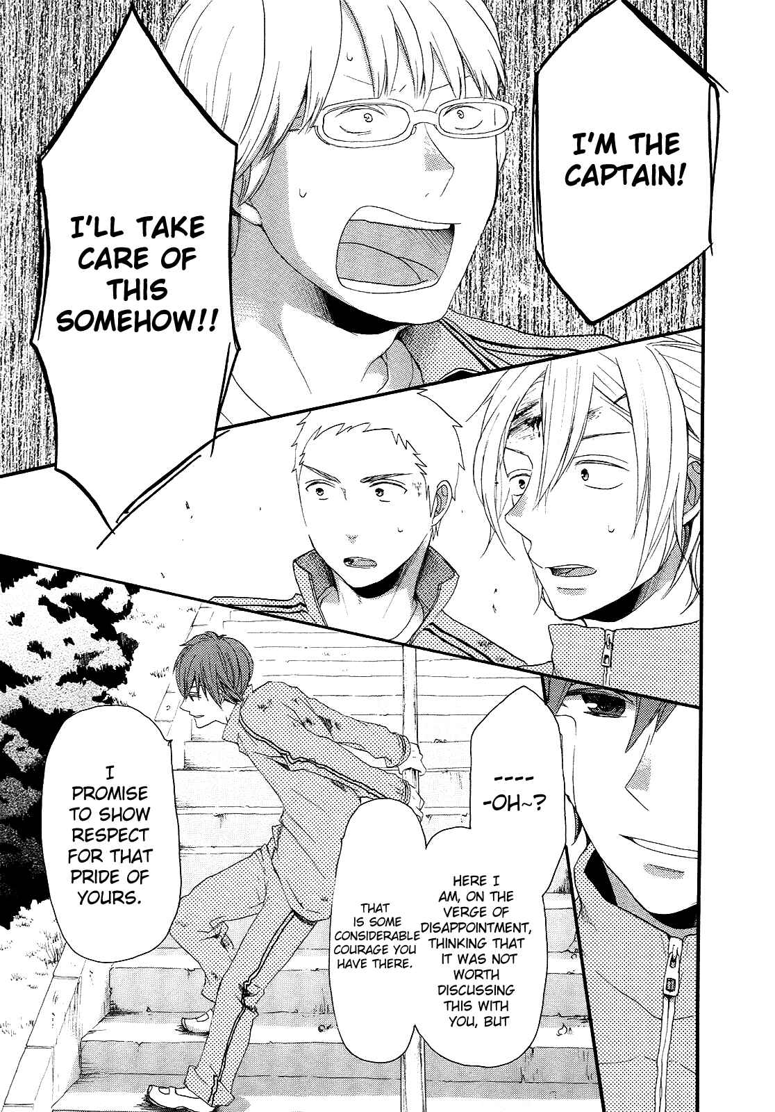 Bokura no Kiseki Chapter 14 - Page 16