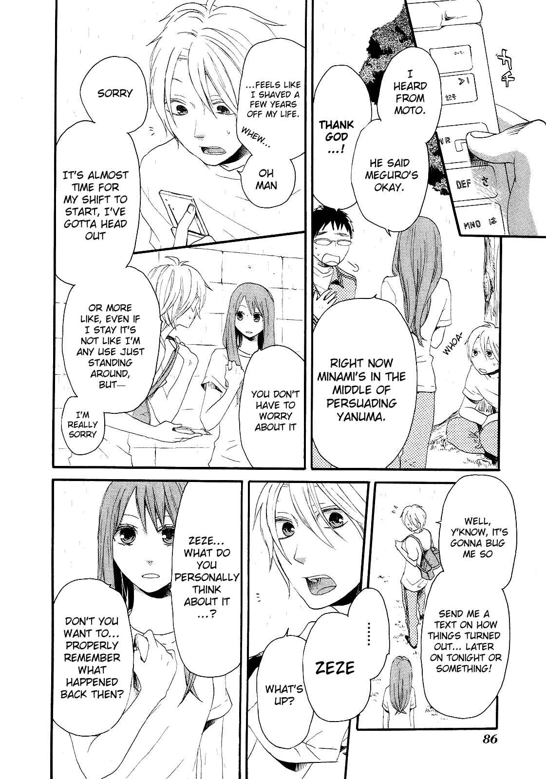 Bokura no Kiseki Chapter 14 - Page 31