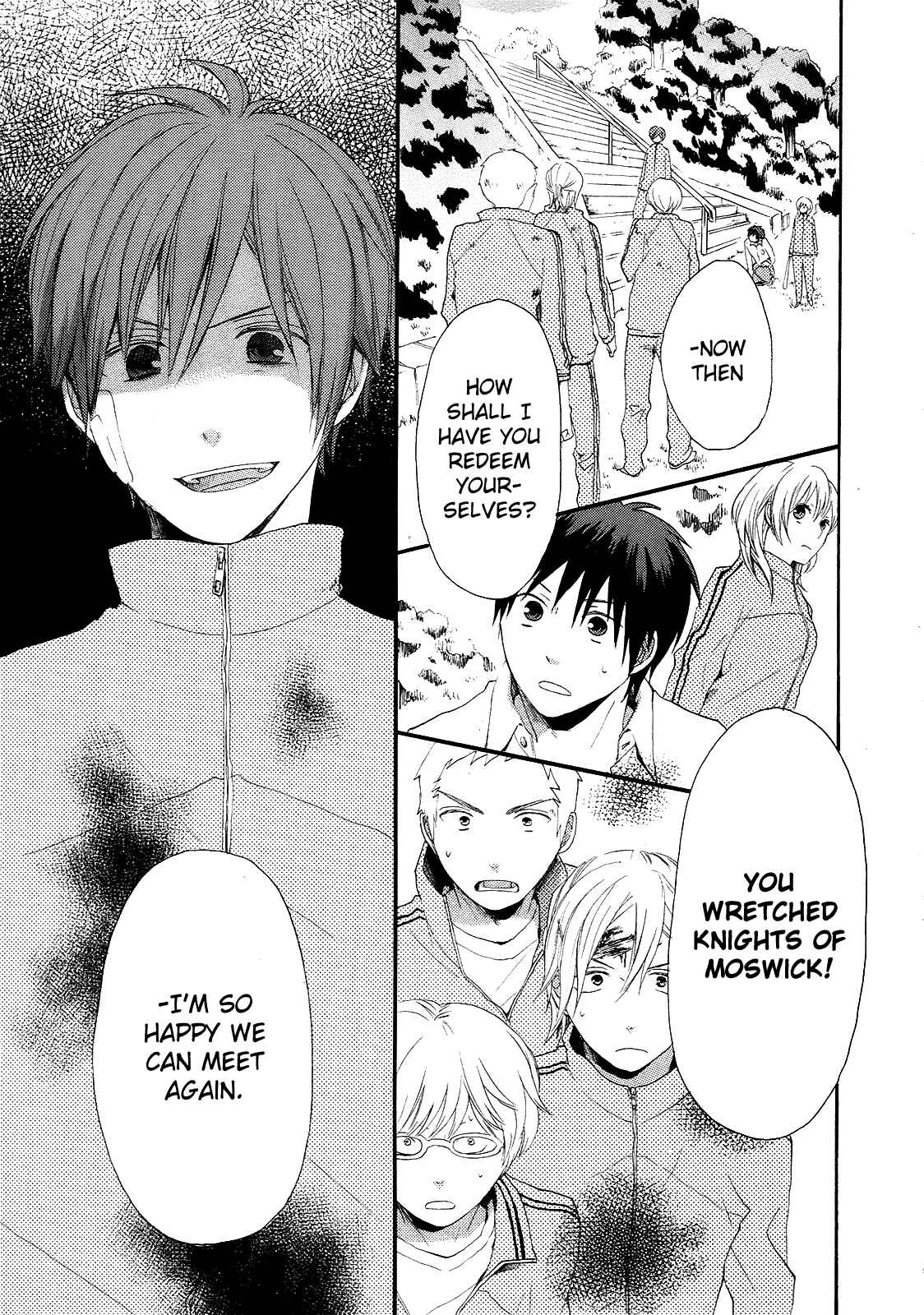 Bokura no Kiseki Chapter 14 - Page 4