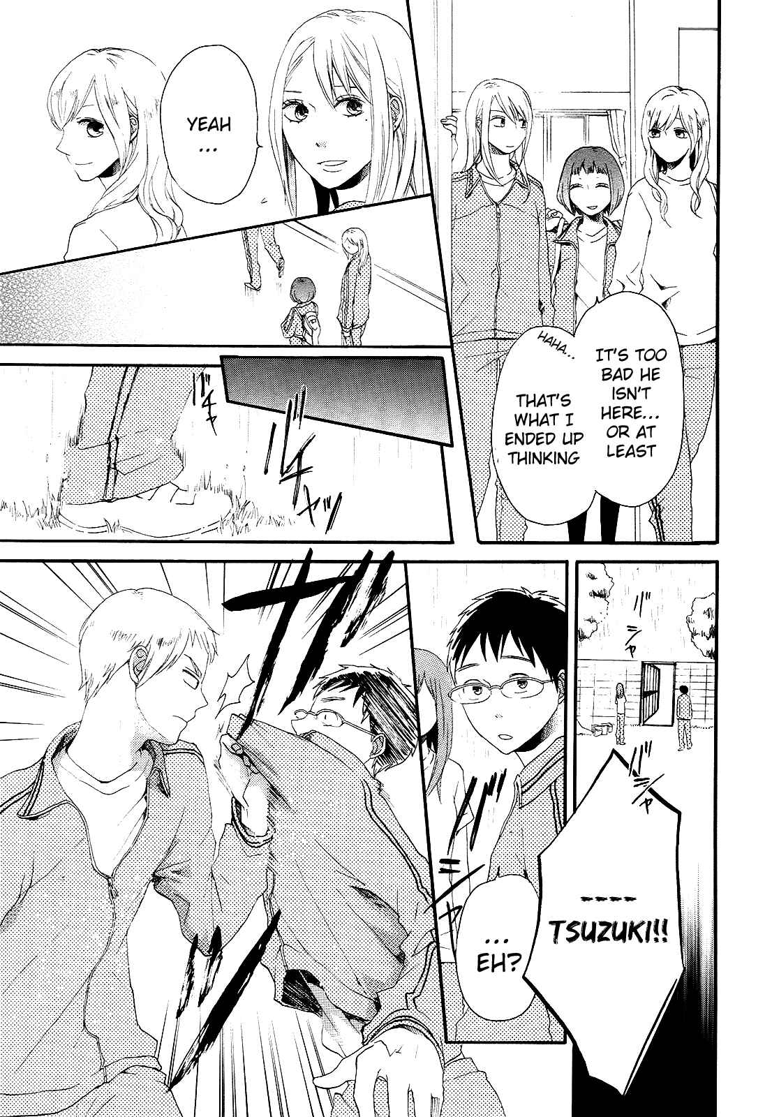 Bokura no Kiseki Chapter 14 - Page 40