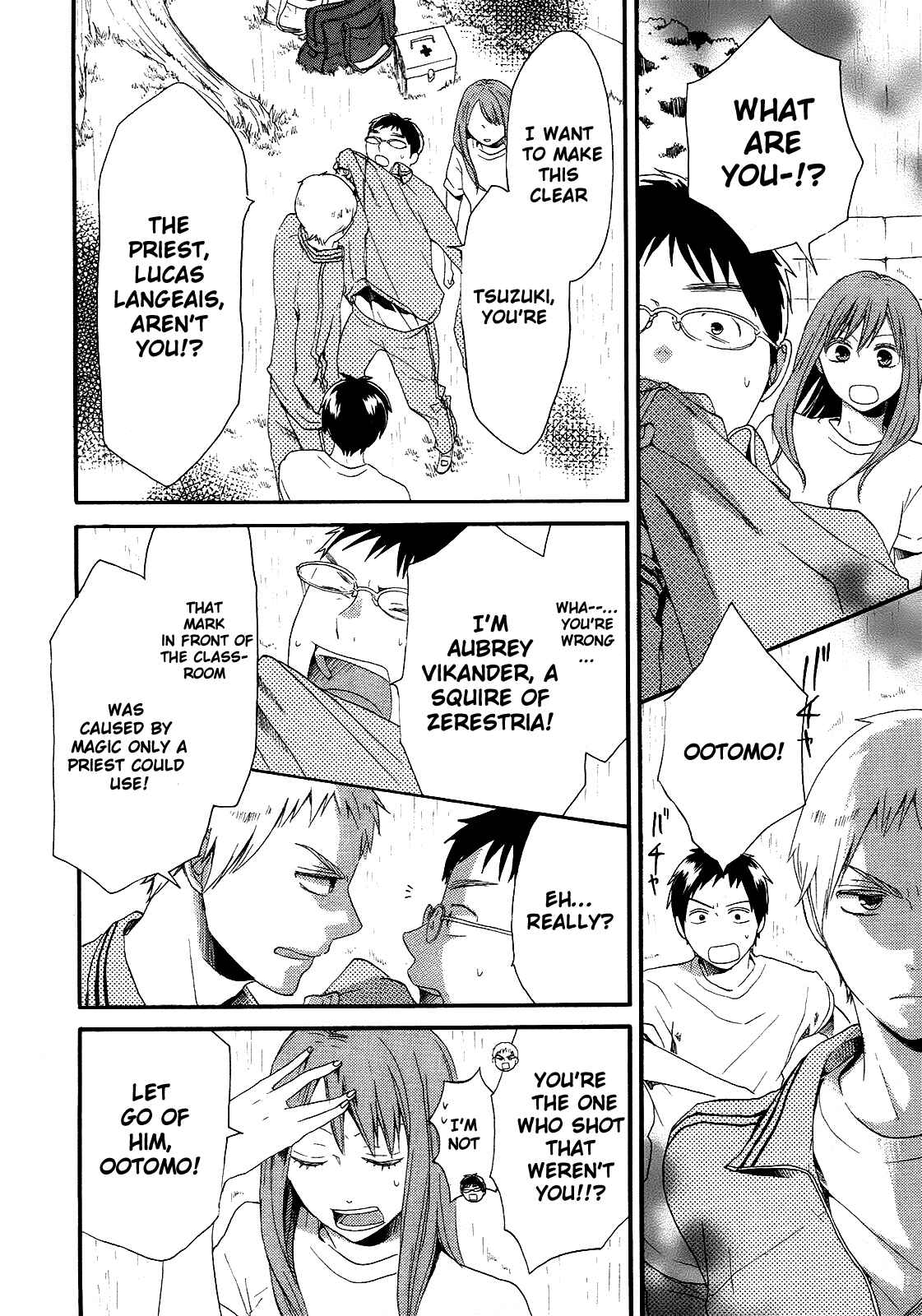 Bokura no Kiseki Chapter 14 - Page 41