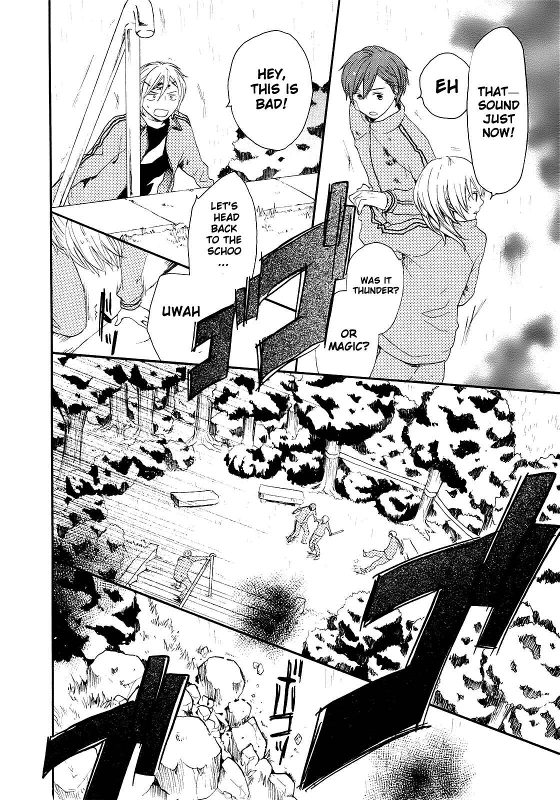Bokura no Kiseki Chapter 14 - Page 47